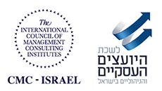 The Israel Business Consultants Association